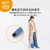 KALCT Long Umbrella Lightest 8 Windproof Lightweight Carbon Fiber Compact Storage x UV A2736 [AMVEL] - World's (172g), Ribs, (15m/s), Water-Repellent