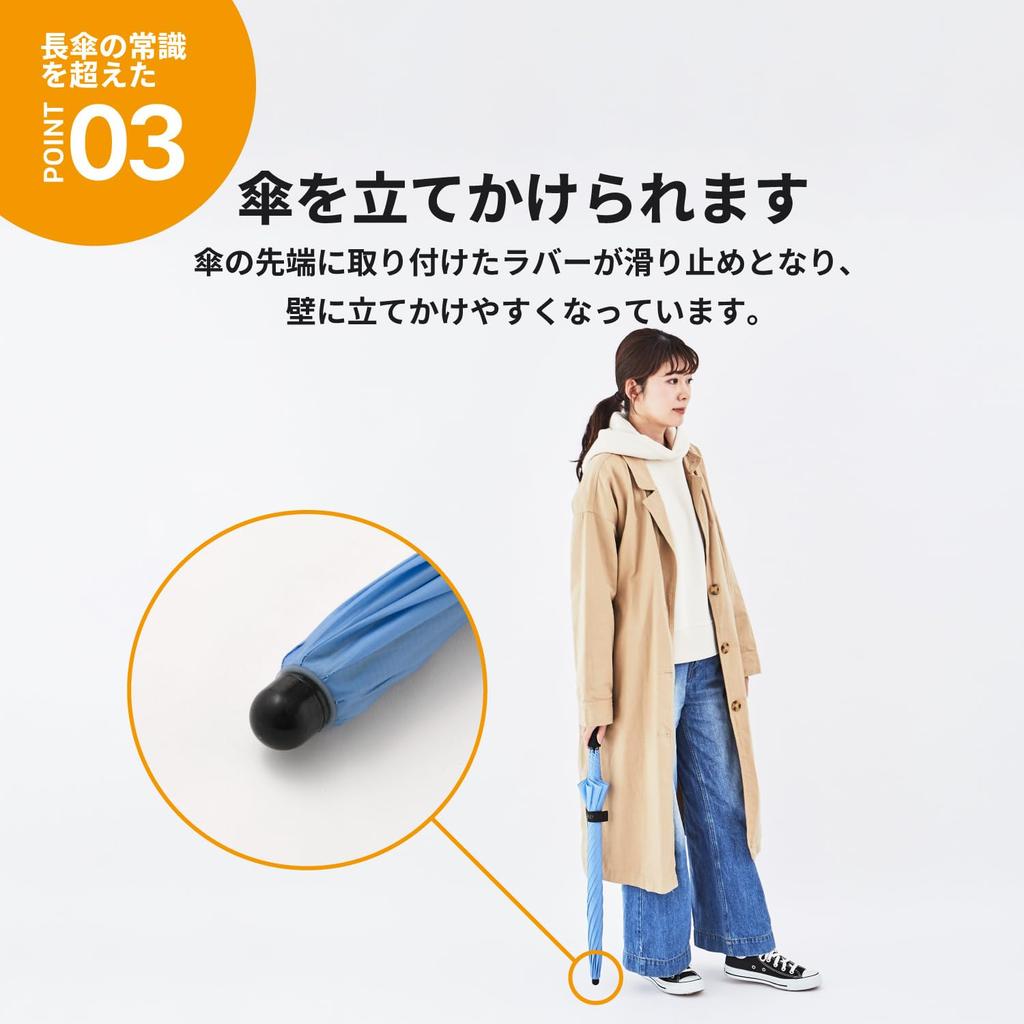 KALCT Long Umbrella Lightest 8 Windproof Lightweight Carbon Fiber Compact Storage x UV A2736 [AMVEL] - World's (172g), Ribs, (15m/s), Water-Repellent