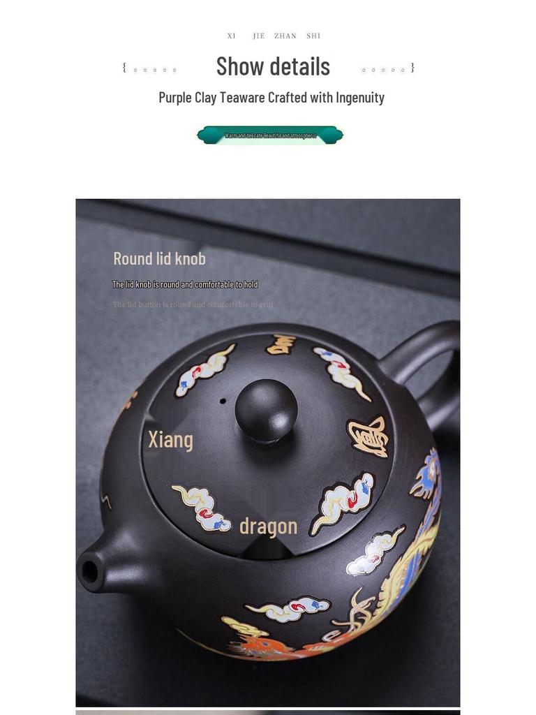 Термочувствительный меняющий цвет чайник из цзыша с изображением Дракона и Феникса и носиком в виде птицы, издающим звук