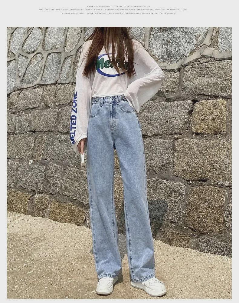 Женские широкие джинсы с высокой талией и множеством пуговиц, регулируемые, для осени/зимы