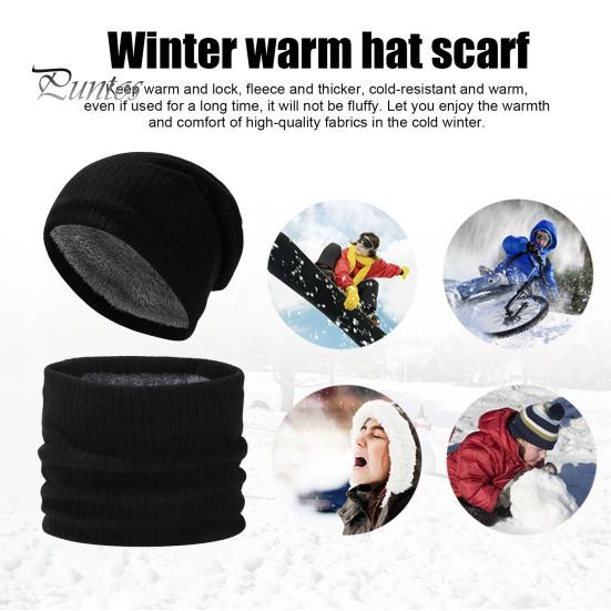 2 шт./комплект вязаная шапка-бини для холодной погоды на открытом воздухе для велоспорта, катания на лыжах, с флисовой подкладкой, ветрозащитная теплая шапка-шарф с черепом
