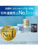 Купить Suisai Beauty Clear Powder Wash N Ферментное средство для умывания лица Одноразовые пакетики x 32 шт. x 2 упаковки Шероховатость и омертвевшие клетки кожи [Оптом - 2 упаковки] Порошок,