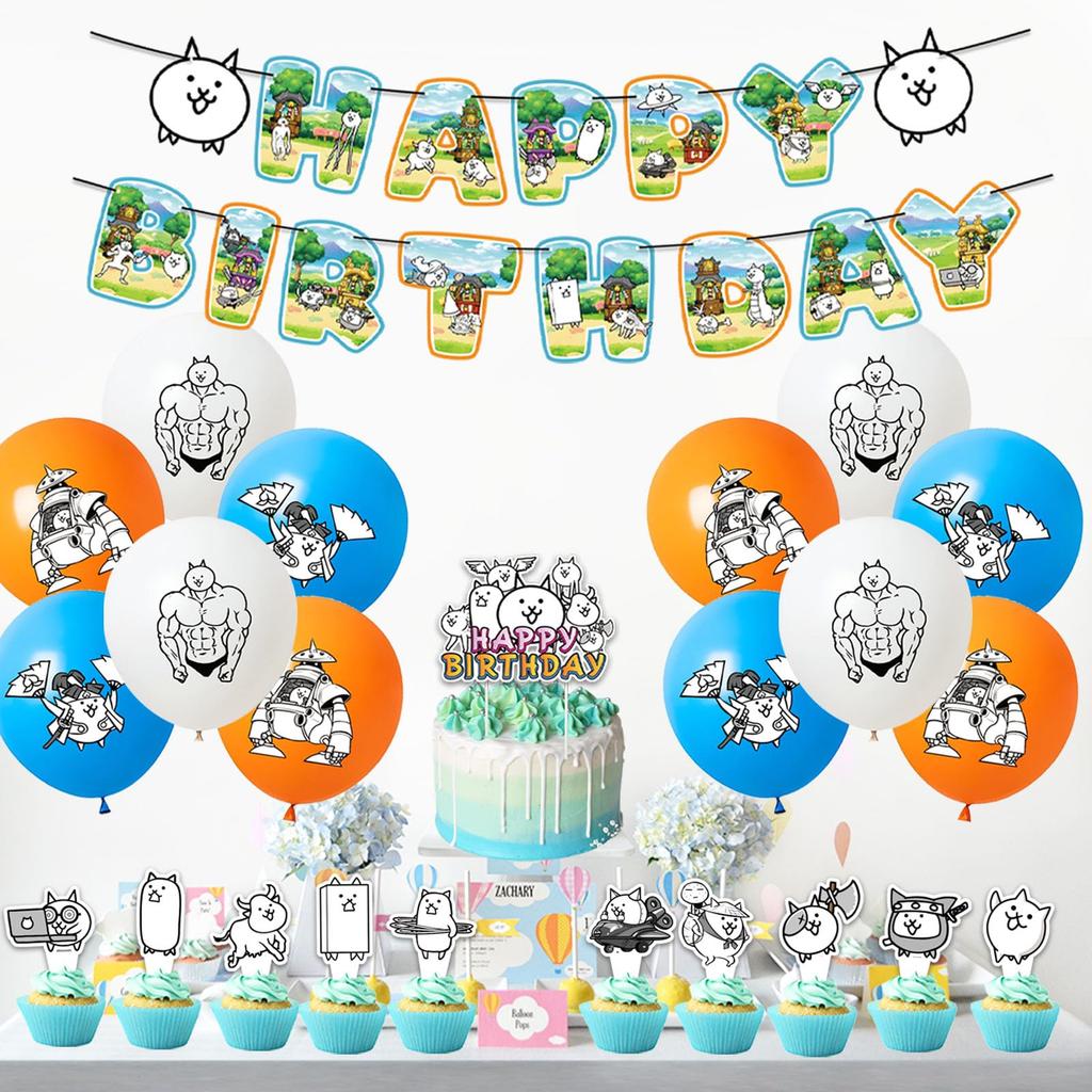 Birthday Decoration Character Birthday Happy Birthday Anime Party Boys Set, Balloons, Garland, Banner, Decorations, Balloons, Kids, Girls,