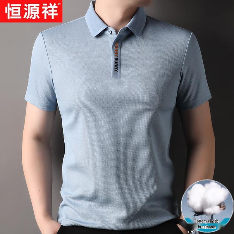 Мужская легкая рубашка-поло Hengyuanxiang в стиле business casual с коротким рукавом