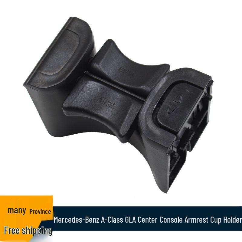 A1778109703 Mercedes-Benz W177 AB GLA GLB Центральный подлокотник Подстаканник Разделитель