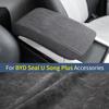 Защитный чехол для ящика для хранения подлокотника для BYD SEAL U dm i Song Plus EV Champion Edition 2022 2023 2024 Аксессуары для интерьера автомобиля
