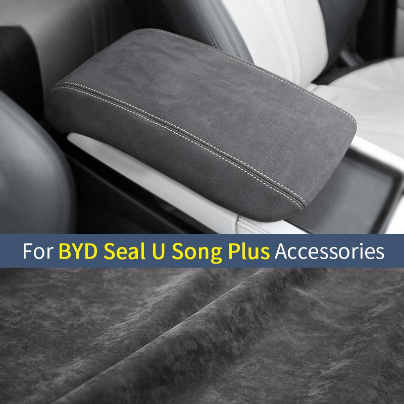 Защитный чехол для ящика для хранения подлокотника для BYD SEAL U dm i Song Plus EV Champion Edition 2022 2023 2024 Аксессуары для интерьера автомобиля