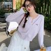Новый женский вязаный кардиган Мягкий уютный свитер Осень Зима Корейская мода Верхняя одежда Повседневный топ