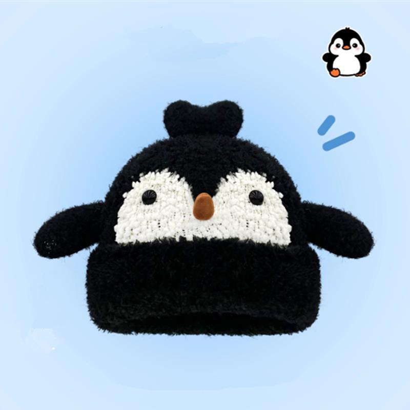 Cute little penguin plush knitted hat children's autumn and winter new thickened warm versatile ear protector pullover hat