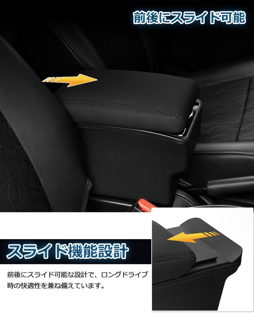 Auto Spec Compatible with Suzuki New Jimny Car Armrest Console Storage Specific Drink Small Item Easy Drop Prevention with Black New Jimny JB64W/JB74W