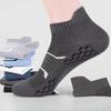 Men's Antibacterial Odor-Resistant Summer Boat Socks - Sweat-Absorbing, Breathable Short Mesh Sports Socks