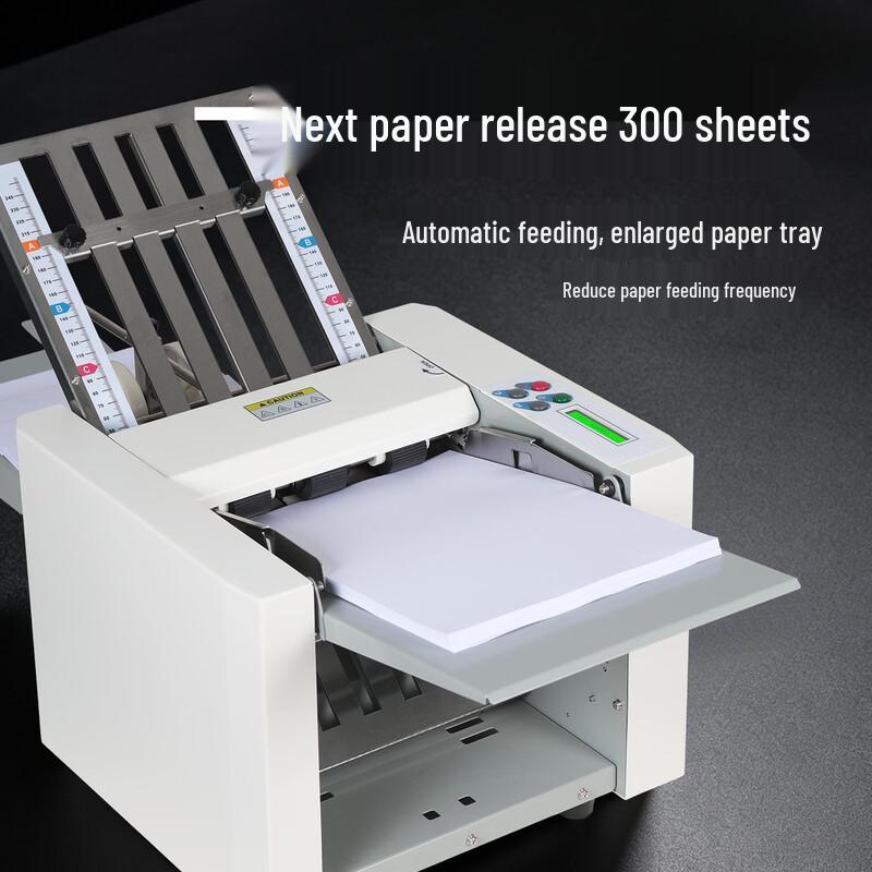 Baoyu ZY-A4/2 Automatic A4 Paper Folding Machine CN plug (adapter included)