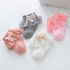 Princess Baby Lace Ruffle Socks Spring Summer Toddler Short Sock Solid Color Infants Girls Bow Socks 6-36M Kids Cotton Footwear
