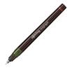 rOtring Drafting Pen Isograph 1903399 Genuine Imported Product 0.3mm