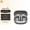 Беспроводные наушники Xiaomi Buds 5 Pro