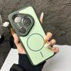 Подходит для Huawei Pura 80 70 pro Pro+ Plus Охлаждающий и противоударный чехол для телефона с мягкими краями. Модный магнитный защитный чехол
