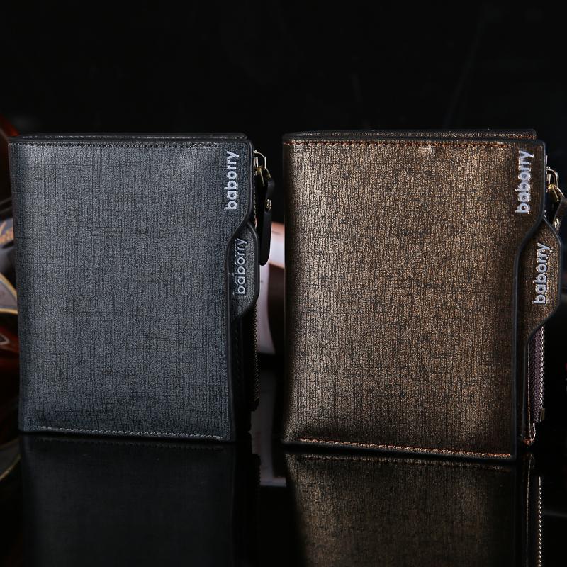 Мужской складной кошелёк из искусственной кожи