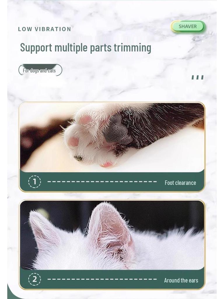 Электрическая машинка для стрижки шерсти домашних животных с подсветкой для кошек и собак