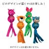 KONG Kong Dog прочная и звуковая игрушка-мяч Wubba Wubba Wubba Waba Waba Waba пищалка Бегемот Медведь Кролик Обезьяна Маленькая собака Средняя собака Большой размер