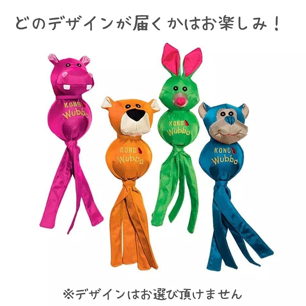 KONG Kong Dog прочная и звуковая игрушка-мяч Wubba Wubba Wubba Waba Waba Waba пищалка Бегемот Медведь Кролик Обезьяна Маленькая собака Средняя собака Большой размер