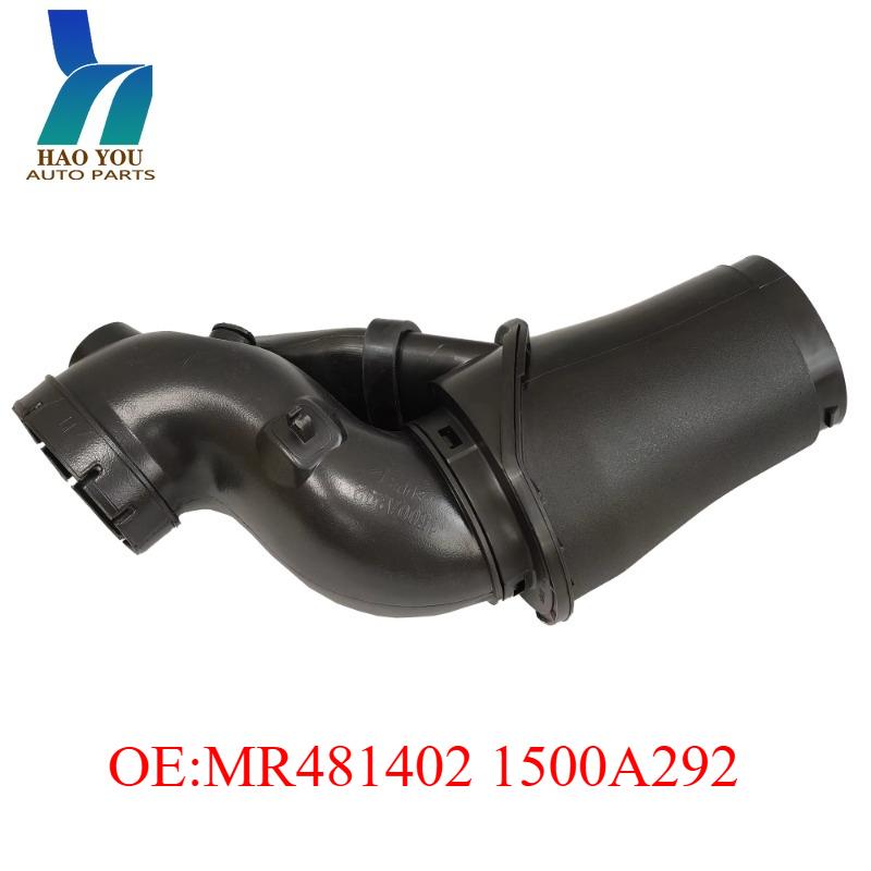 MR481402 1500A292 Air Cleaner Inlet Pipe for Mitsubishi Montero Pajero V73 V75 V77 V83 V97, High Quality OEM Replacement
