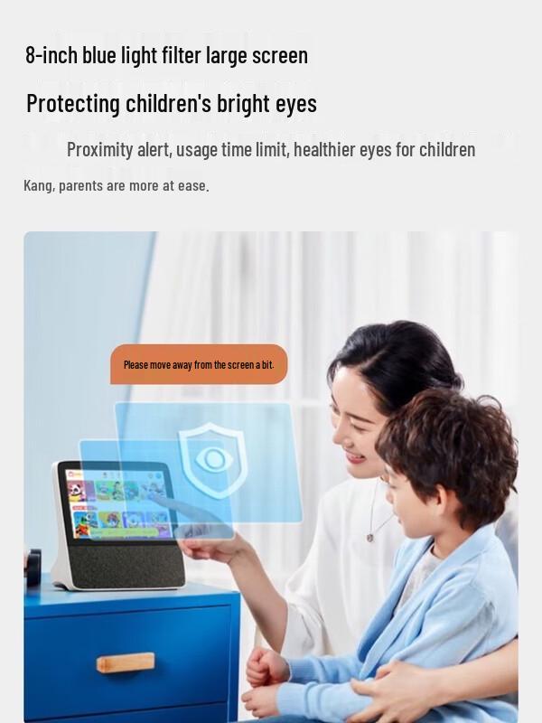 Xiaodu H9 8-inch Smart Display Speaker