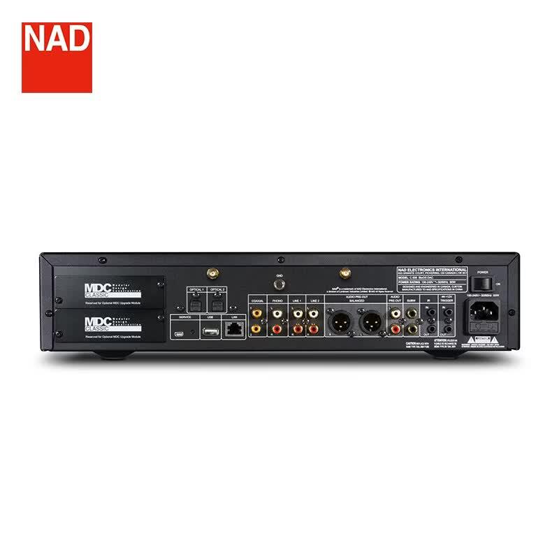 Стриминговый ЦАП-предусилитель NAD C658 BLUOS с усилителем мощности C298 (Китайская версия)