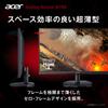 Acer Gaming Monitor Inch VA Full HD Matte 180Hz NTSC AMD FreeSync HDR10 HDMI DisplayPort Terminal Nitro KG241YP3bmipx 23.8 0.5ms 72% 2.0