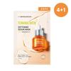 Bring Green Toning Vita Smoothing Serum Mask 4+1 Special