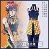 Аниме JOJO's Bizarre Adventure, золотой ветер Гилька Наранча косплей костюм набор аксессуаров