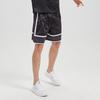 Under Armour Баскетбольные шорты мужские черные 25500228-001