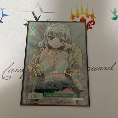 Б/у Weiss Schwarz Rose Extreme Desire for Approval Araha Kiwi SP