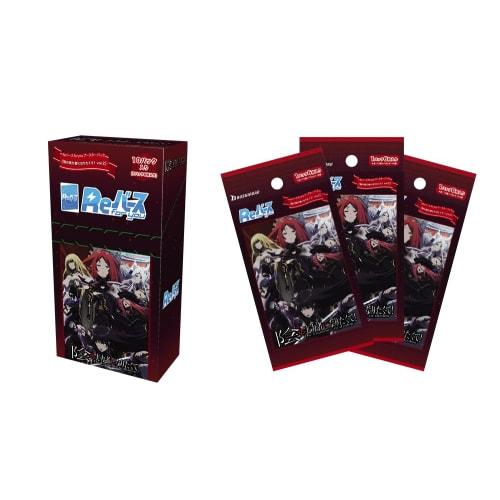 Rebirth for you Бустерный набор "Я хочу стать теневым правителем!" Том 2" КОРОБКА