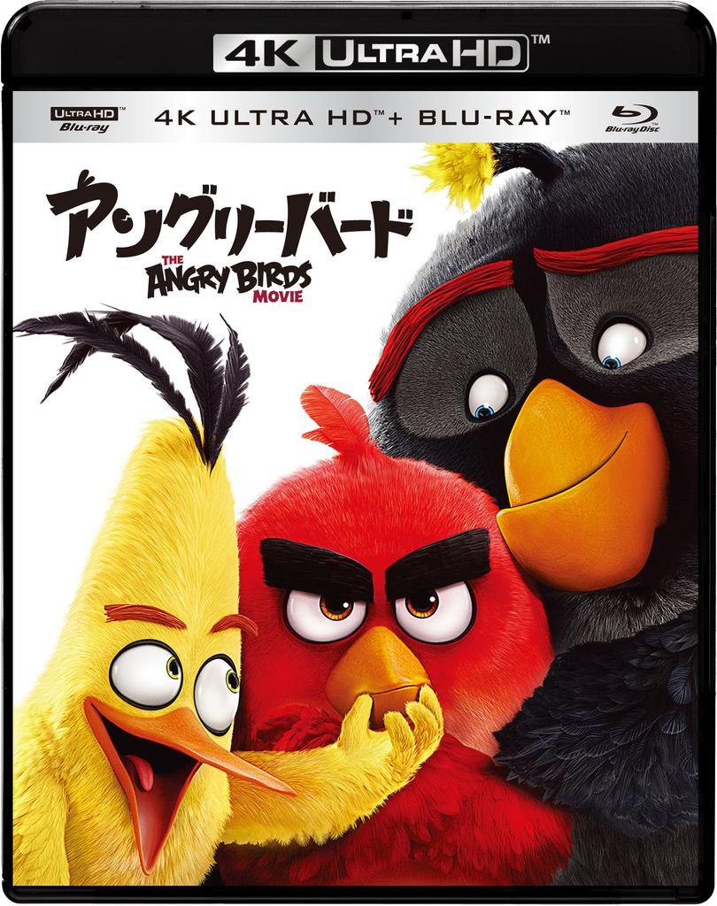 Angry Birds 4K ULTRA HD Set ULTRA HD & Blu-ray [4K + Blu-ray]