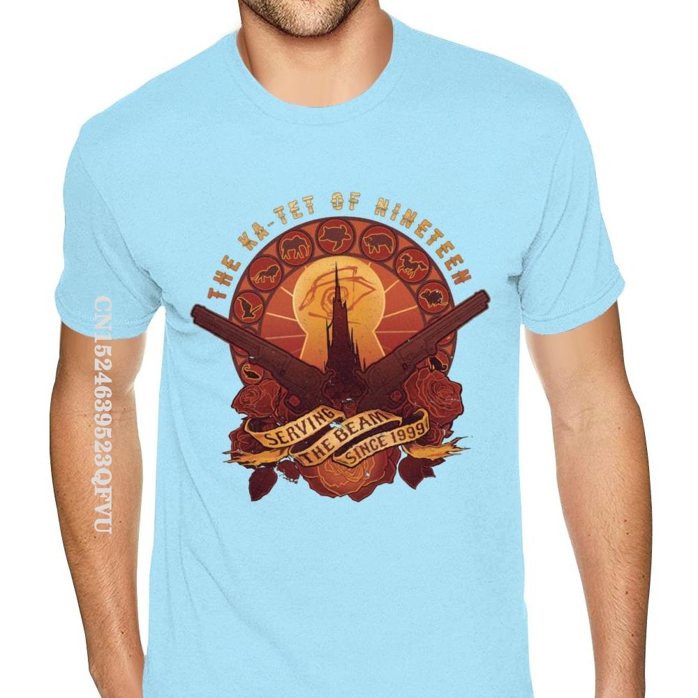 Men All Things Serve The Beam The Dark Tower Stephen King T Shirt Oversized Anime Tshirt Men Man Boys Small Size  Tees Shirt