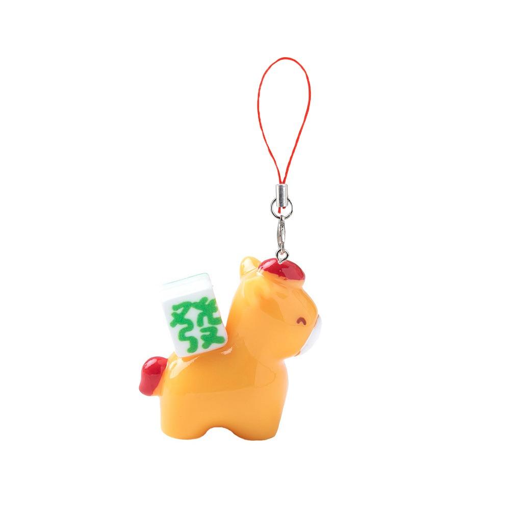 Cartoon Design Horse Keychain Mini Pony Phone Strap Funny Horse Pendant  Backpack Decoration