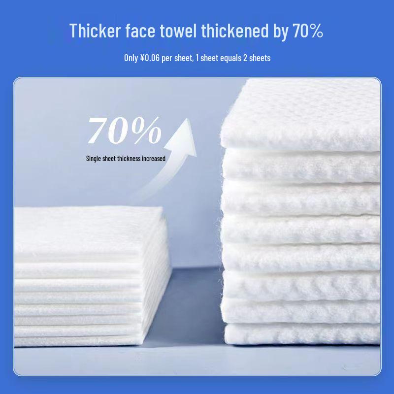 Плотное хлопковое полотенце для лица с жемчужным узором: Одноразовые, Двойного назначения, Мягкие для сухого/влажного очищения