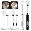 Electric Mixer Egg Whisk Drink Beaters Coffee Maker Charge Plastic Baby Manual Espresso