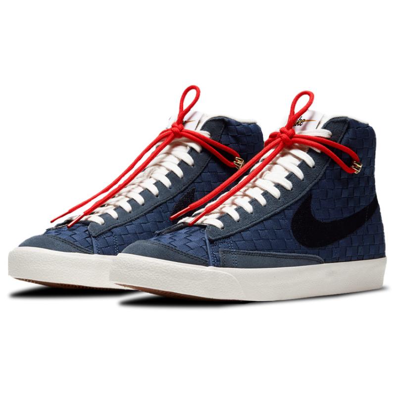 Nike Кроссовки Blazer Mid 77 Vintage Sashiko Обувь для скейтборда DD5486-492