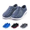 Premium Quality Men's Breathable Slippers Ideal For Summer Beach And Garden Use