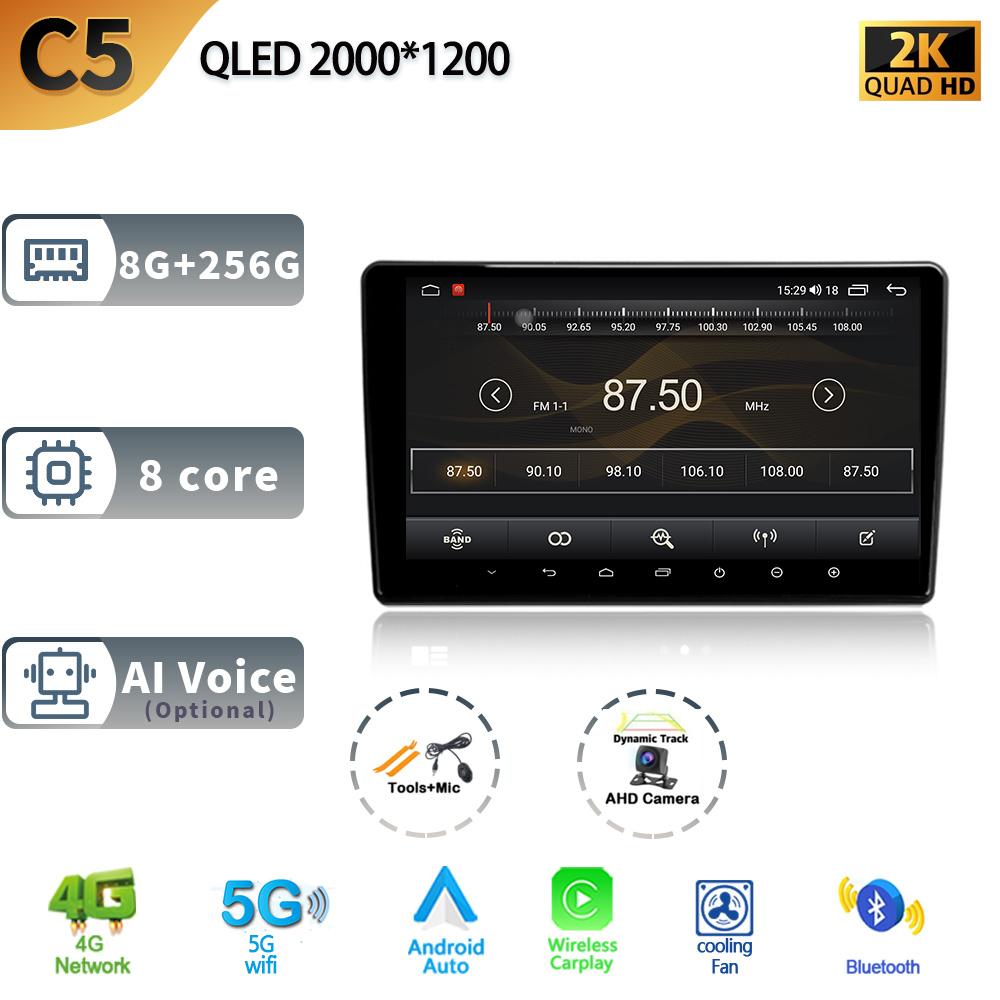 Автомобильное радио Android 13 для Peugeot 308 T9 308S Год 2013-2017 Carplay Навигация GPS Стерео Мультимедиа Авто Сенсорный Экран