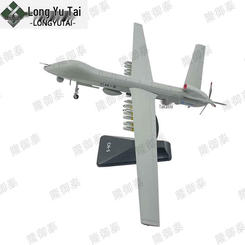 Масштабная модель дрона Longyutai Rainbow-5