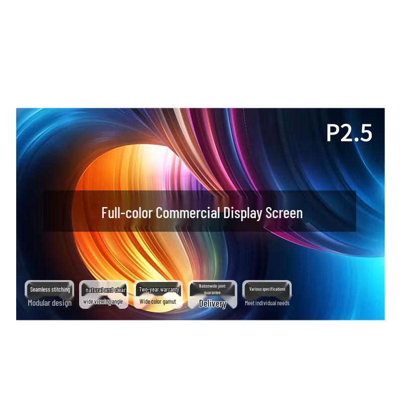LOFIT P2.5 Outdoor Full-Color LED Commercial Display CN plug (adapter included)