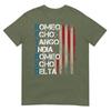 Phonetic Alphabet Retired Veteran Retireunisext Army Military Tshirt Small