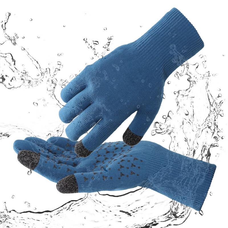 MDNG Outdoor Waterproof Thermal Socks
