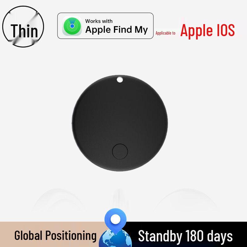 Мини Bluetooth-трекер Apple для домашних животных и детей