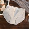 Big Size Women Fashion New Cotton Bacterial Crotch Seamless Underwear
