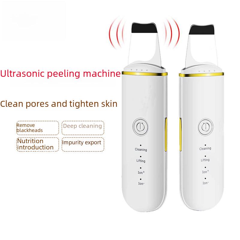 Ультразвуковой скребок для кожи и очиститель лица - очиститель пор и средство для удаления черных точек в подарок