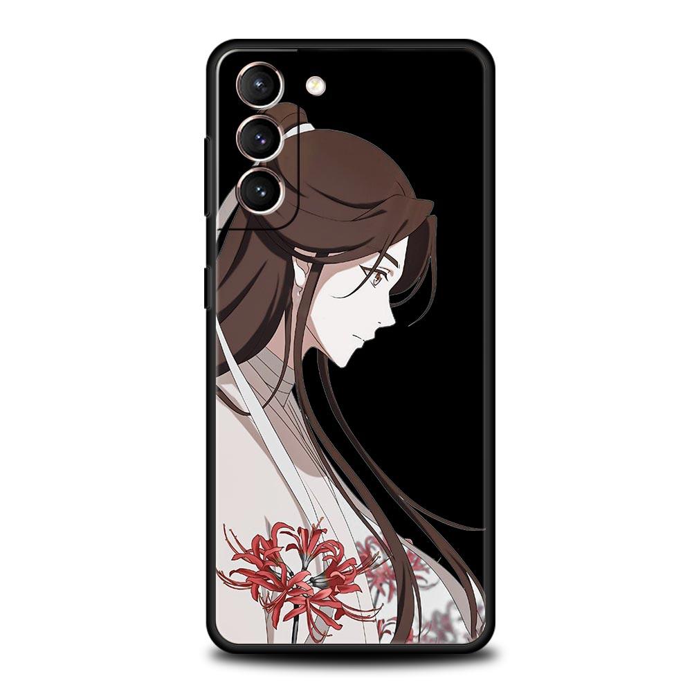 Небесное официальное благословение для Samsung Galaxy S24 S23 S22 Ultra S20 S21 FE 5G чехол для телефона S10 S9 Plus S10E S8 Lite 20 чехол