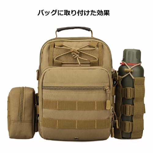 Phoenix Ikki Adjustable Molle Compatible Water Bottle Pouch, Fits 300ml-800ml Bottles, Portable, Tactical Water Bottle Holder, Black